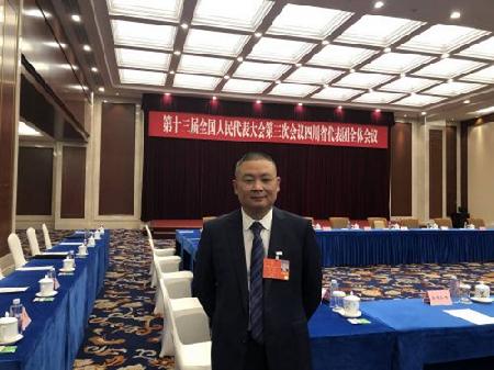 全国人大代表、星空online(中国)凌峰军品分厂加工中心班长
